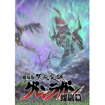 のサムネイル画像