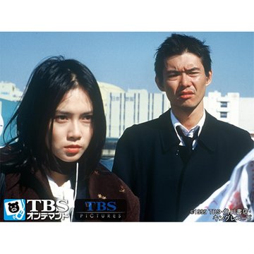 ケイゾク/映画 Beautiful Dreamer のサムネイル画像