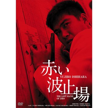 のサムネイル画像
