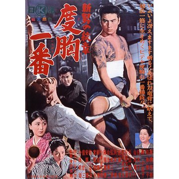 のサムネイル画像