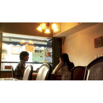 ハローグッバイ (柴山健次監督作品集vol.1) のサムネイル画像