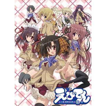 のサムネイル画像