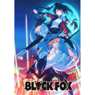 BLACK FOX のサムネイル画像