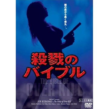 のサムネイル画像