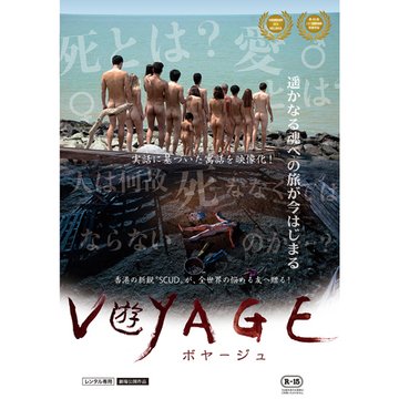 のサムネイル画像