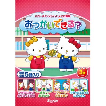 のサムネイル画像