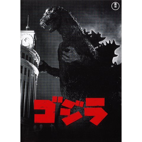のサムネイル画像
