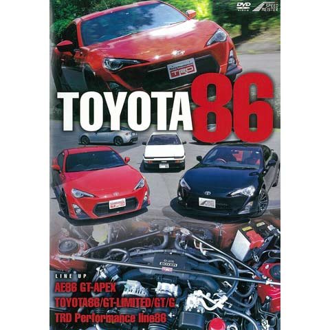 TOYOTA 86 のサムネイル画像