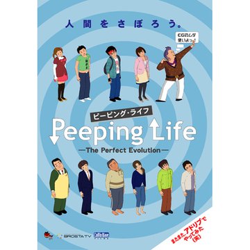 のサムネイル画像