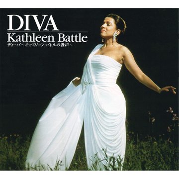 DIVA キャスリーンバトル のサムネイル画像
