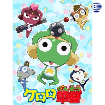 のサムネイル画像