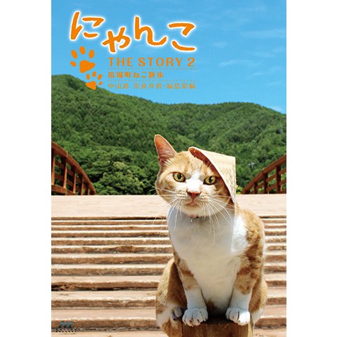 のサムネイル画像