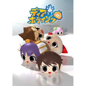 のサムネイル画像