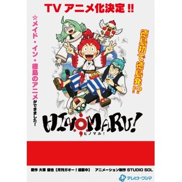 のサムネイル画像