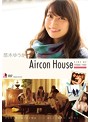 Aircon House 悠木ゆうか のサムネイル画像