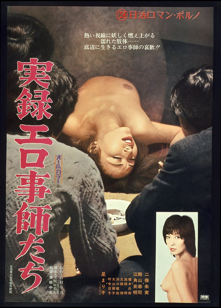 のサムネイル画像