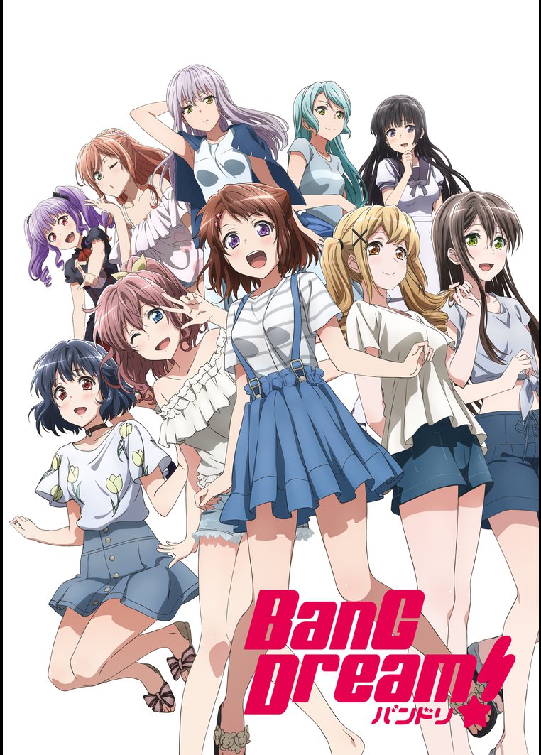 BanG Dream! OVA のサムネイル画像
