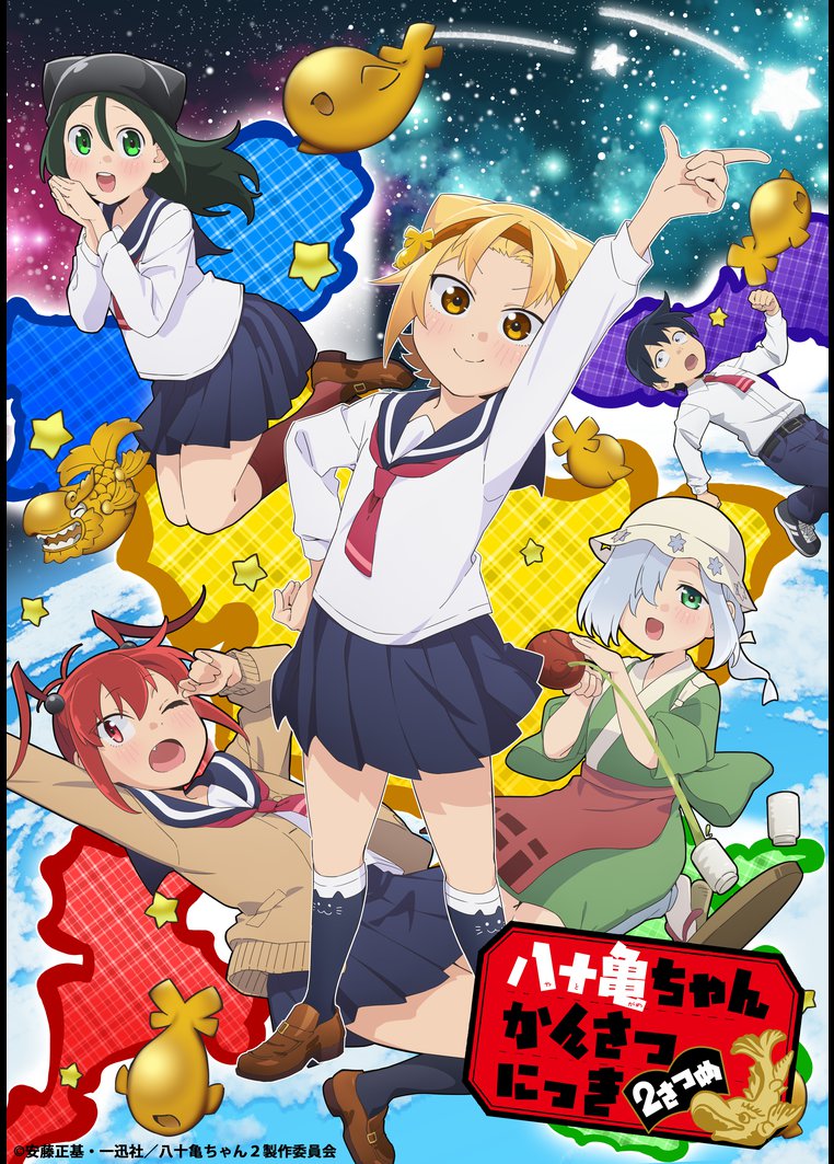 のサムネイル画像