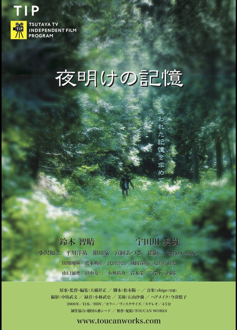 のサムネイル画像