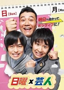 のサムネイル画像