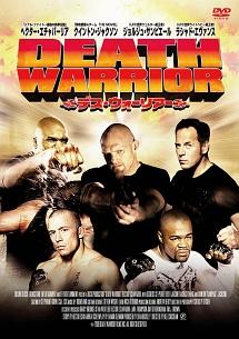 DEATH WARRIOR のサムネイル画像