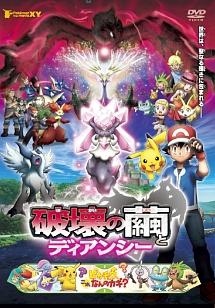 のサムネイル画像