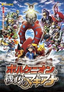 のサムネイル画像