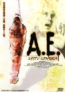 A.E. エイリアン・エクスペリメント のサムネイル画像