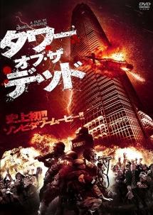 のサムネイル画像