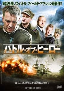 のサムネイル画像