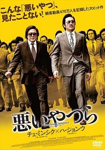 のサムネイル画像
