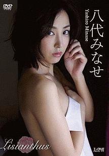 のサムネイル画像