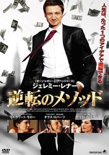 のサムネイル画像
