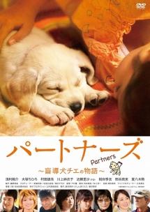 のサムネイル画像