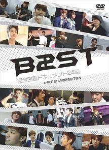 BEAST 完全密着ドキュメント24時 ~K-POP STAR 世界を魅了する~ のサムネイル画像