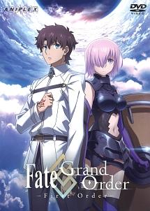 Fate/Grand Order -First Order- のサムネイル画像