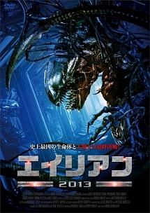 のサムネイル画像