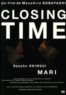 CLOSING TIME のサムネイル画像
