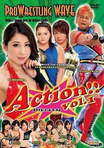 プロレスリングWAVE Action!! vol.1 のサムネイル画像