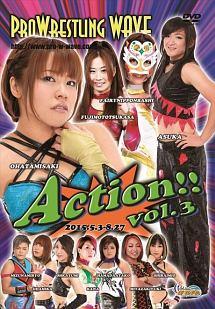 プロレスリングWAVE Action!! vol.3 のサムネイル画像