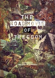 THE ROAD MOVIE OF TREEDOM のサムネイル画像