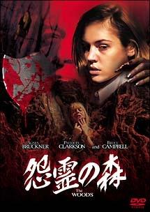 のサムネイル画像