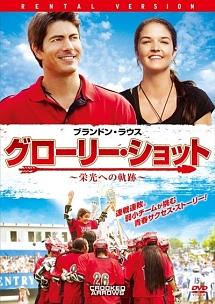 のサムネイル画像
