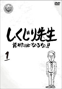 のサムネイル画像