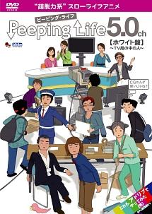 のサムネイル画像