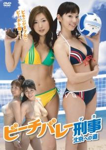 のサムネイル画像