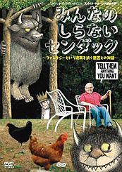 のサムネイル画像