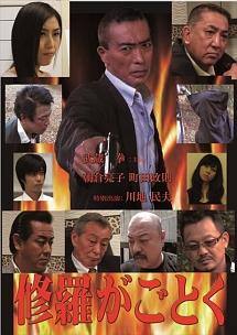 のサムネイル画像
