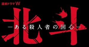 のサムネイル画像