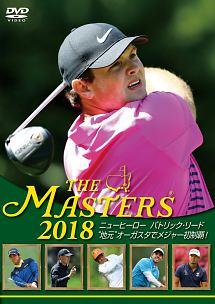 THE MASTERS 2018 のサムネイル画像